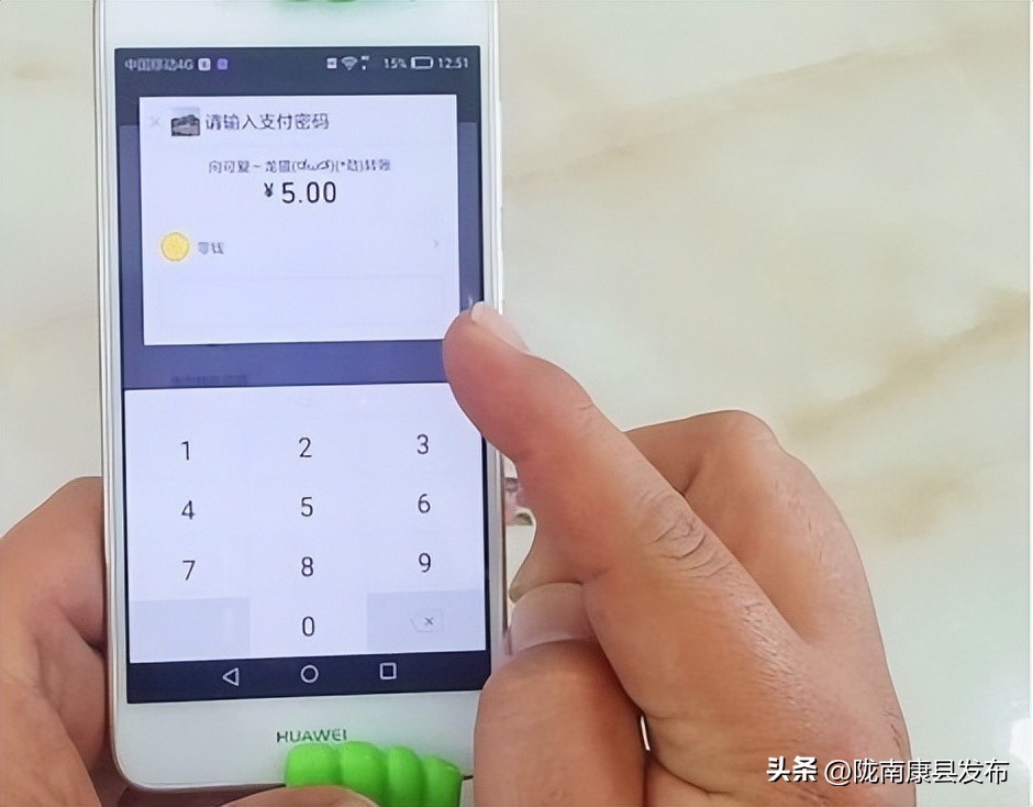 微信转账对方不收咋弄,微信转账对方不收怎么挽回