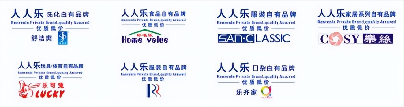 人人乐涨停会停牌吗,人人乐停牌股价计算