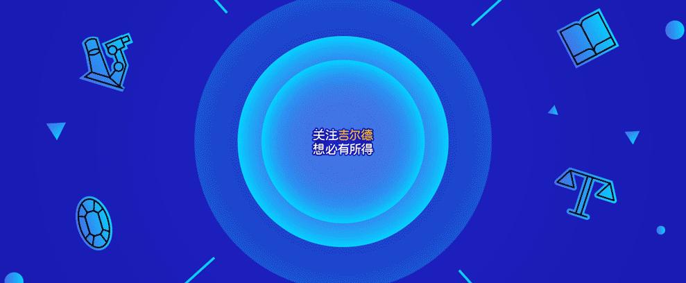 宝格丽明星珠宝晚宴直播,宝格丽晚宴明星珠宝价格