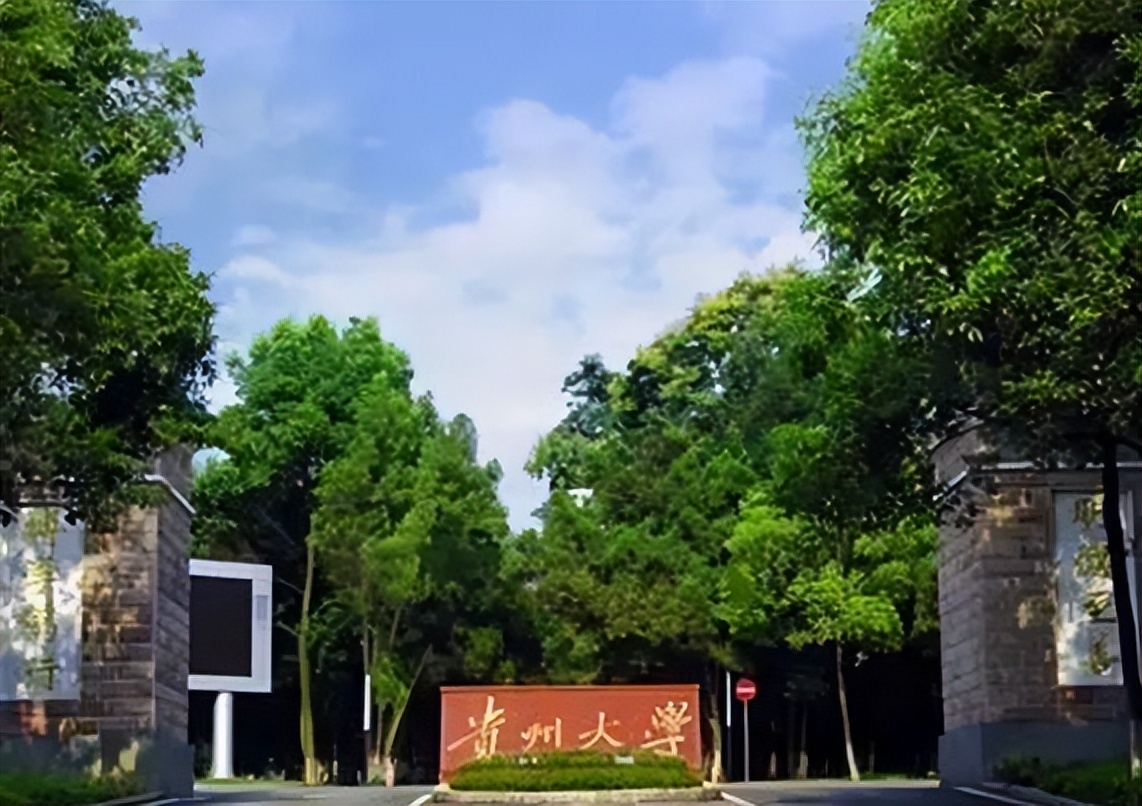 这所被誉为“工程师摇篮”的高校，先后有12所院校并入，现已消失