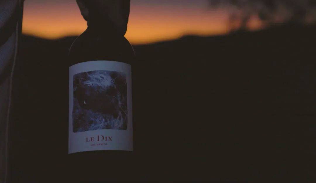 2023“邂逅巴斯克”开启，拉菲旗下巴斯克品牌持续发力中国市场