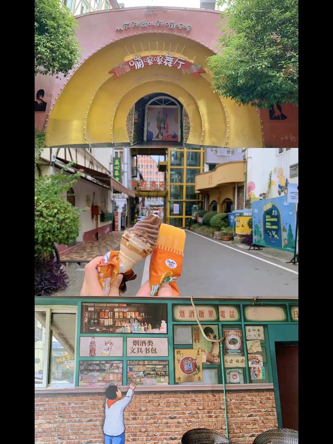 重庆主城周末玩耍推荐,重庆周末爬山景点推荐