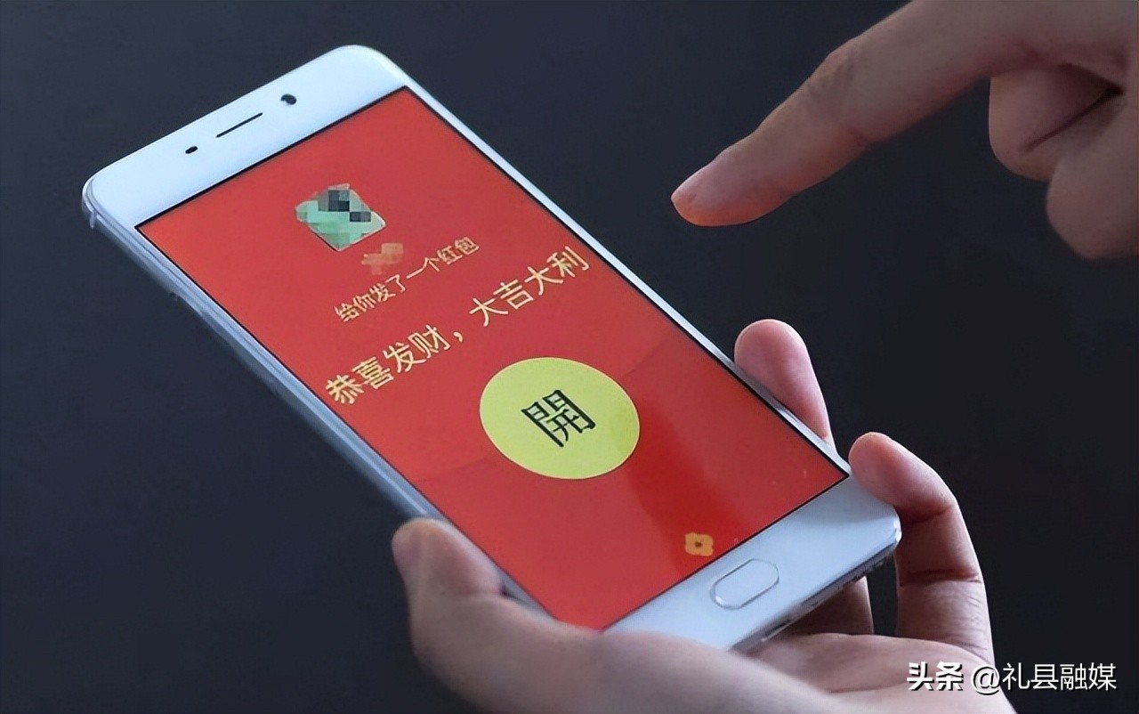 微信新规确认这三种情况将被封号,微信永久封号复审成功的几率大吗