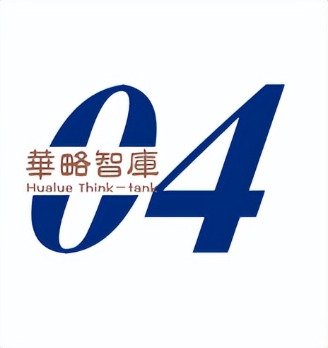 华略招商培训之二：拆解重点城市新能源汽车产业招商方式