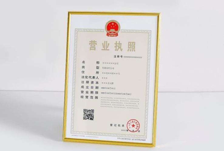 涉嫌无照经营处罚案例,店面无证经营会面临什么处罚