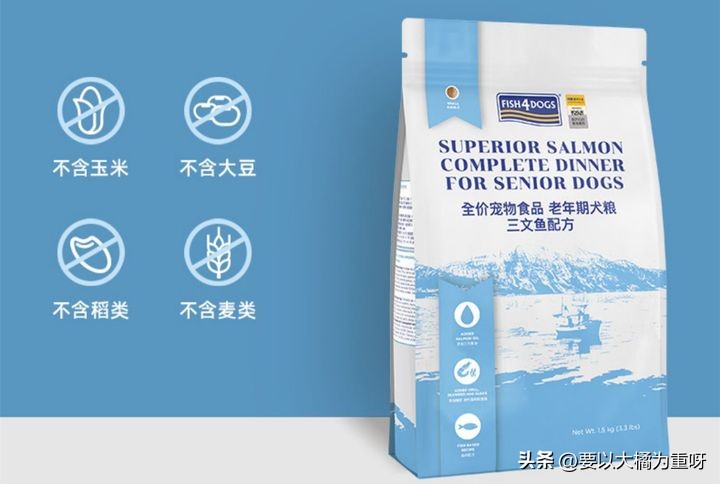 什么牌子的狗粮老年泰迪吃比较好,老年泰迪小型犬吃哪种狗粮好