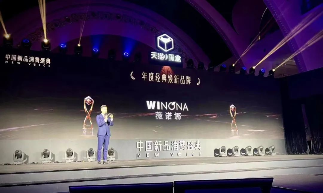 旗舰店护肤品薇诺娜怎么样,护肤品排行榜前十名薇诺娜