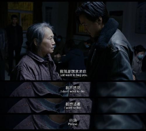 瀵勭敓铏煩鍥界數褰卞ゥ鏂崱,闊╁浗濂ユ柉鍗″瘎鐢熻櫕娣卞害瑙ｆ瀽