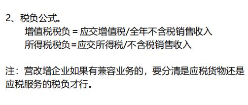 代理记账会计怎么实操,会计实务操作总结1000字