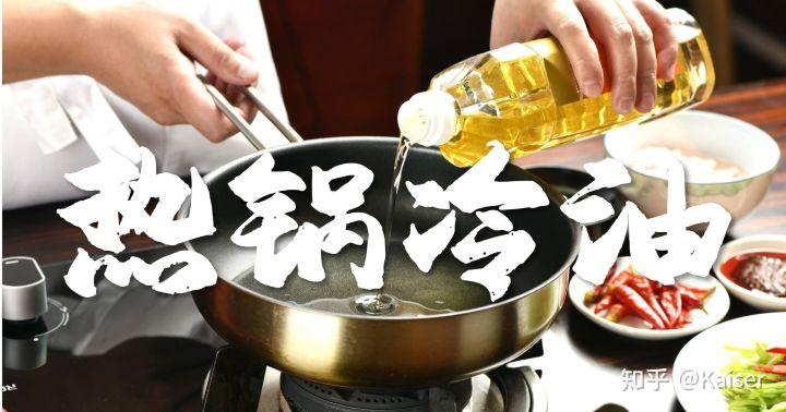 你真的会做月子餐吗,你会真的做饭么