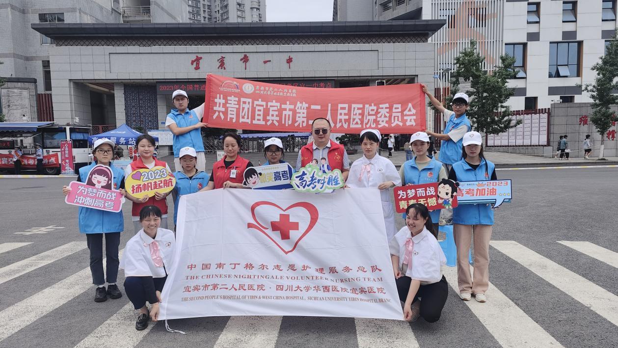 璺佃鍒濆績璺熷厷璧板媷鎷呬娇鍛藉缓鏂板姛,璺佃鍒濆績浣垮懡鍔╁姏鍋ュ悍涓浗