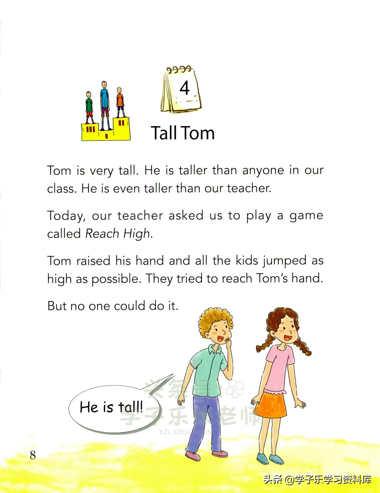 365天每天一个故事,365天一天一个故事英语