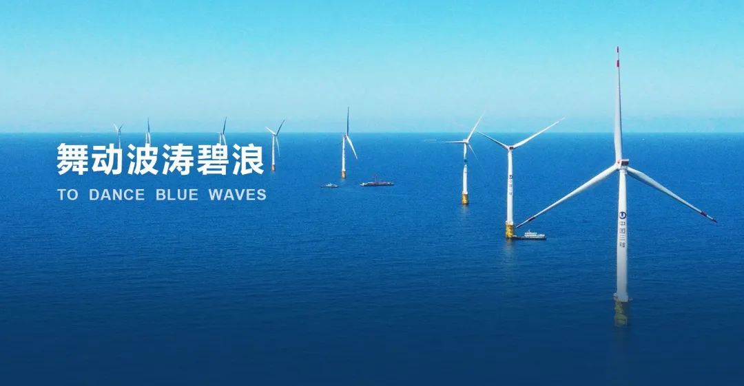 三峡能源利润下跌原因,三峡能源绩优股