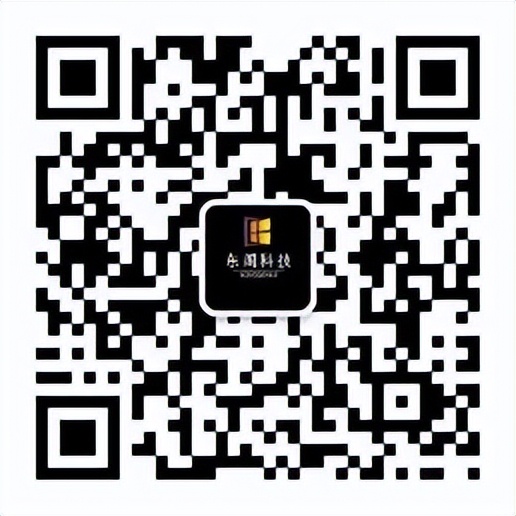 粮油蔬菜水果干果百货,果蔬生鲜超市米面粮油