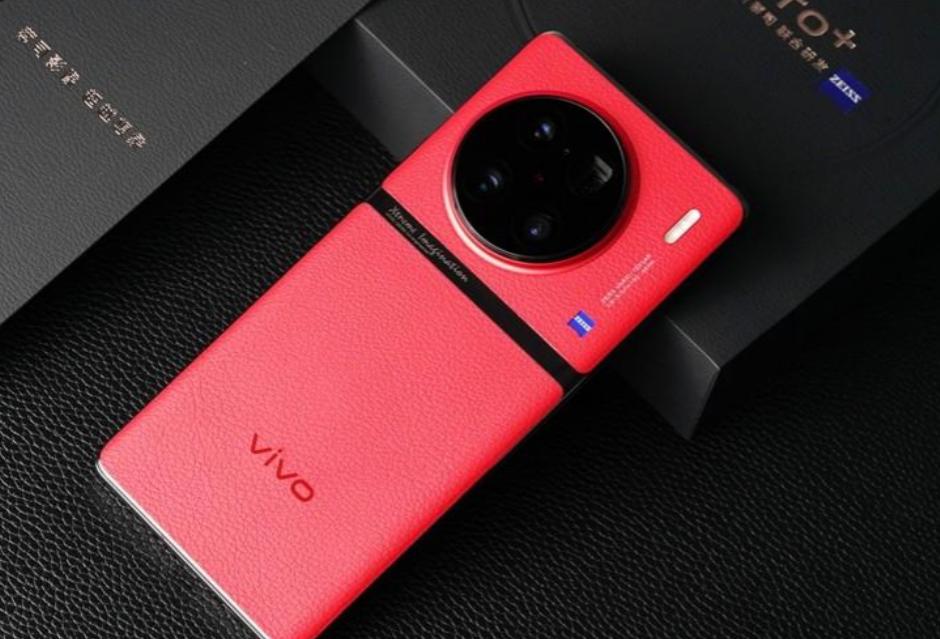 vivox90 pro 现在值得入手吗 (vivo x90 pro现在值得买吗)