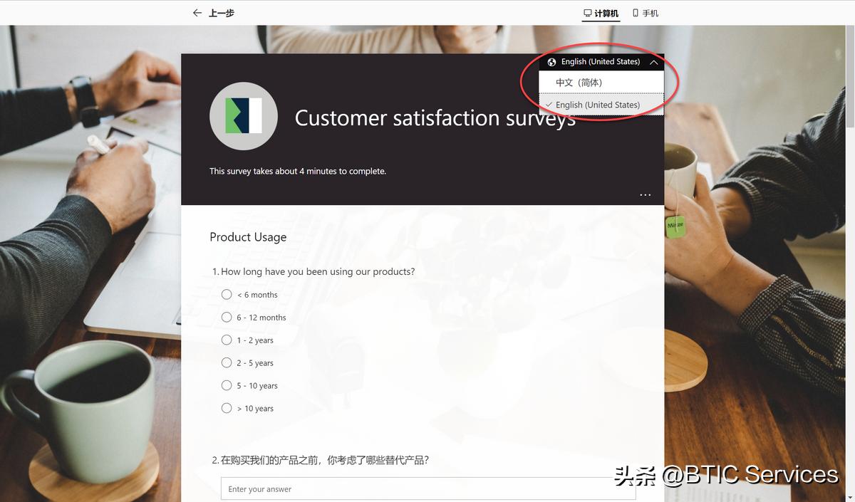 原生form表单校验规则设置,不可不知的web3.0