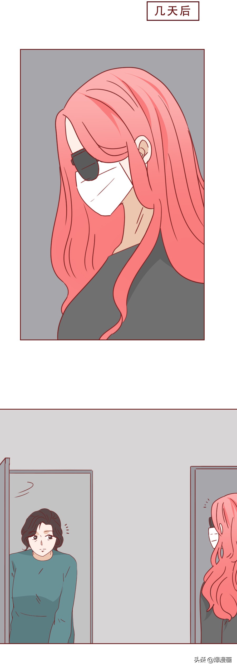 女孩租公寓被囚禁,女孩被房主囚禁在公寓