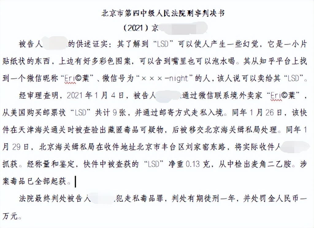 新型电商供应链模式,新型跨境电商物流模式