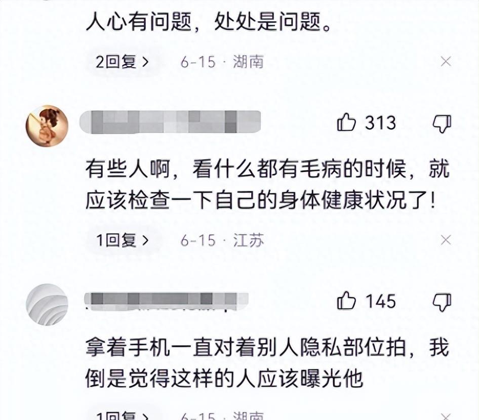 女导游穿紧身裤子被质疑,女导游贴身裤