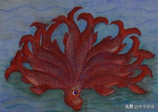 山海经异兽录排名大全,山海经异兽图片九尾狐