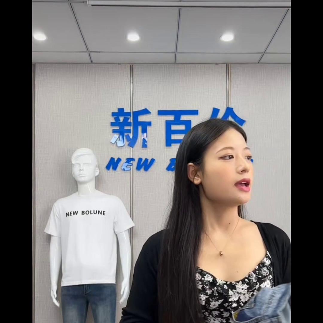 莱赛尔弹力小脚牛仔裤男款,轻奢秋季莱赛尔男士小直筒牛仔裤