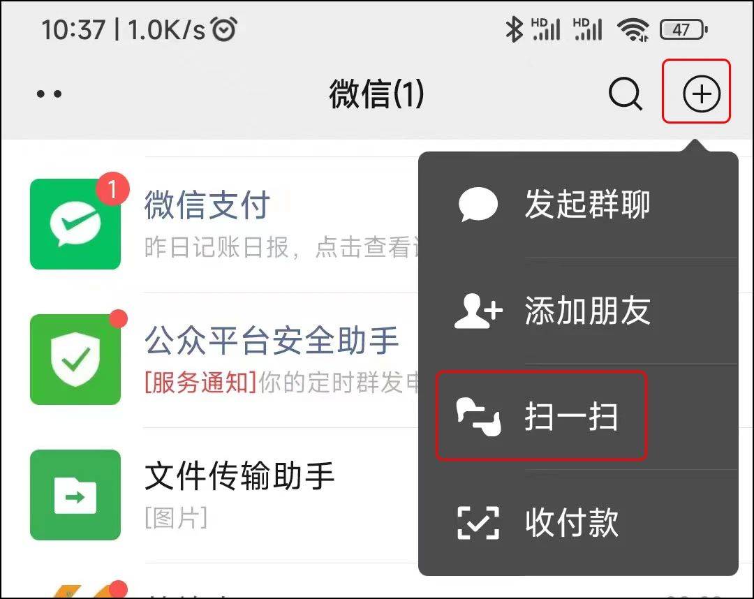 长按微信2秒还有这么多隐藏功能,微信长按二秒隐藏五个小功能