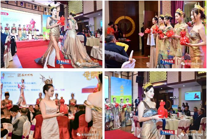 盛世明珠杯2020,盛世明珠杯高尔夫