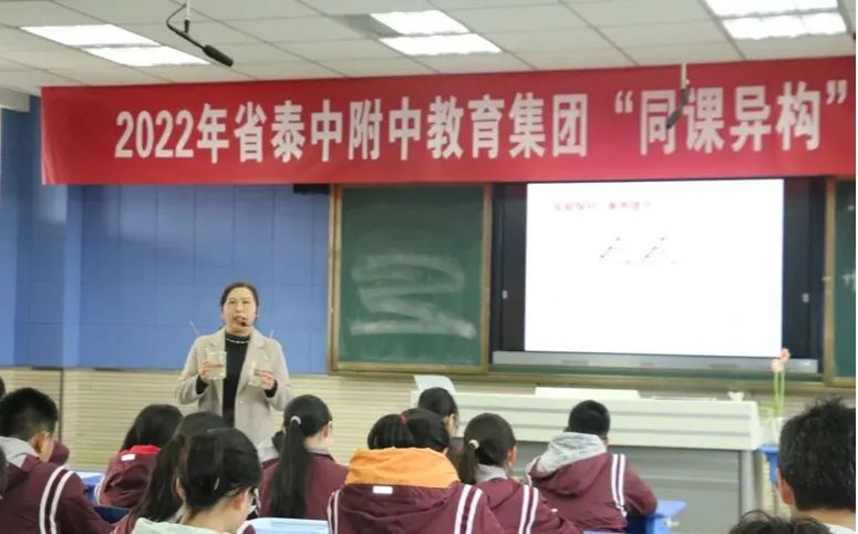 泰州省附中有泰中的名额吗,泰州省泰中附属中学怎么样