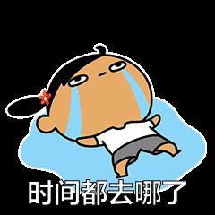 守平安护团圆陵水公安交警圆满完成“春节”假期交通安保工作|平安春运交警同行