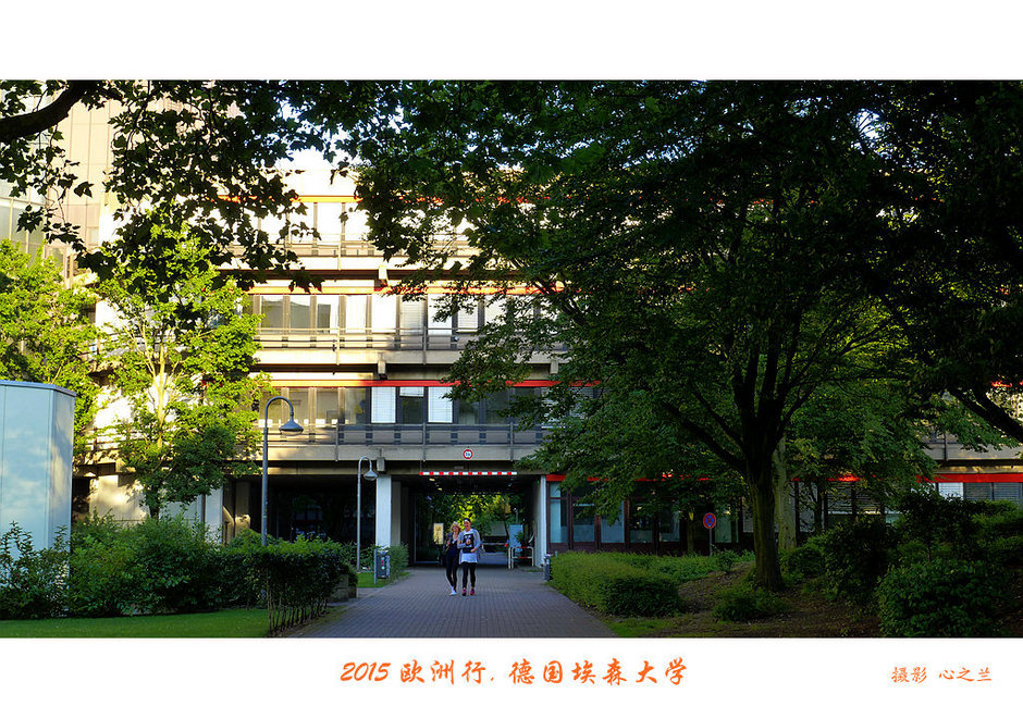 中西欧,中西欧旅游攻略