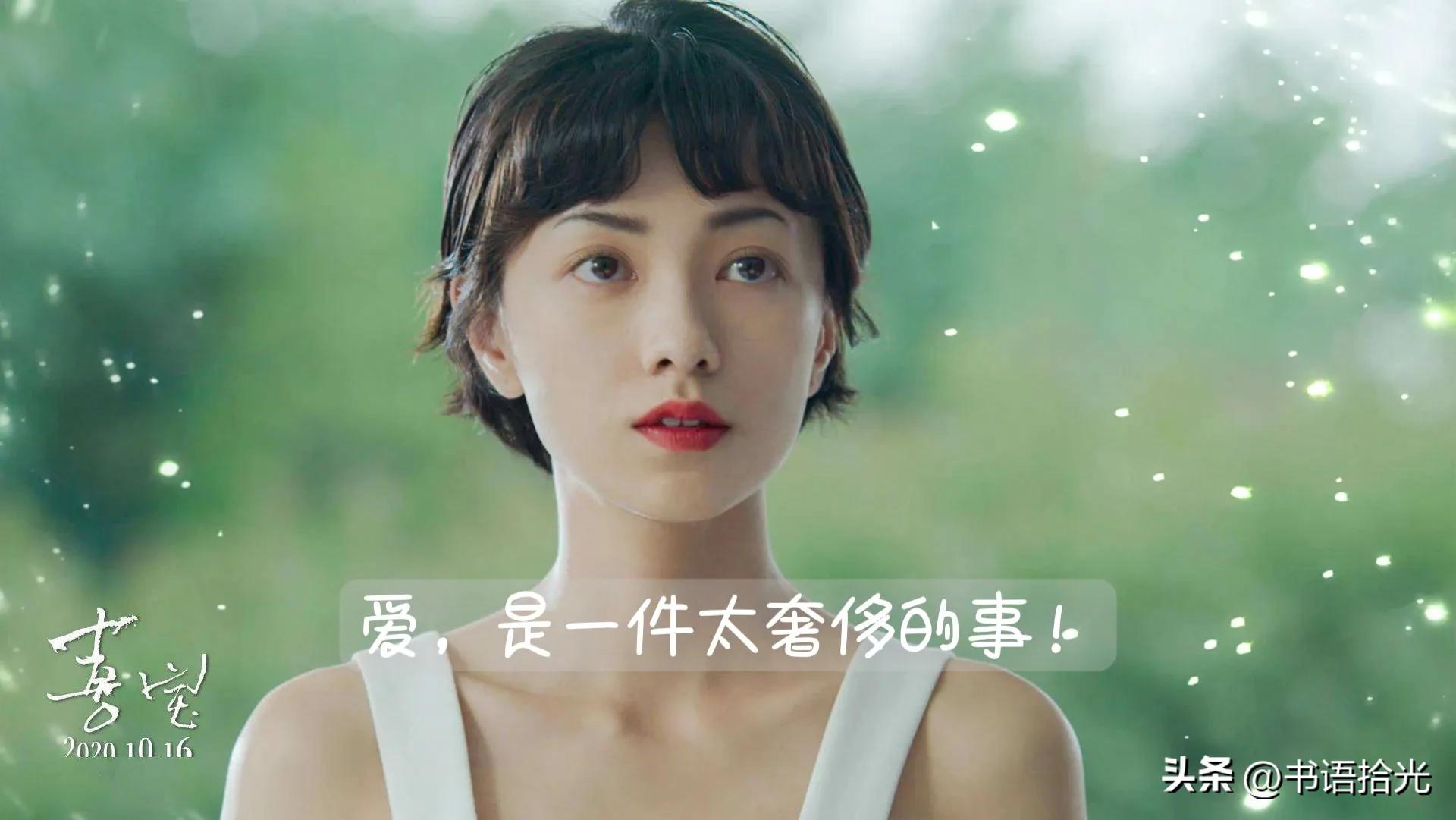 选择行业决定你的命运,选择决定命运的歌曲