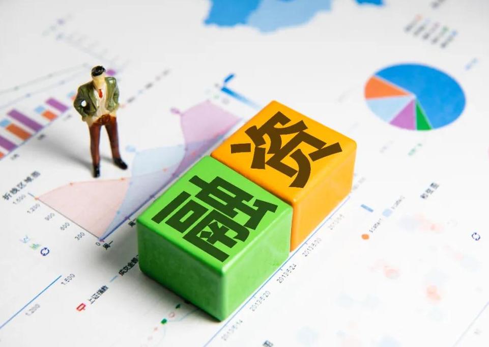 有关营运资金管理的案例分析,营运资金管理的思考