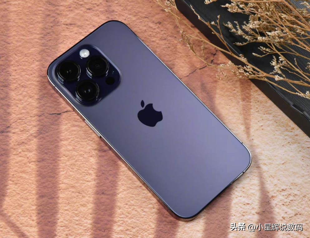 低至7399元，iPhone14ProMax价格再创新低，可以入手了！