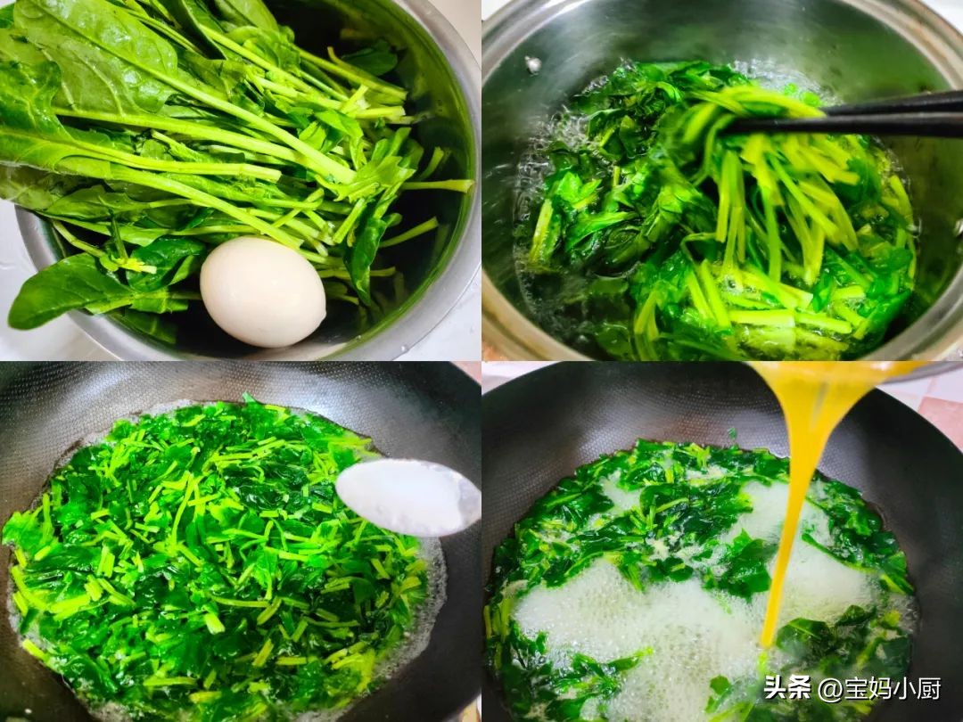 晚饭吃什么好吃又简单三菜一汤,普通的家庭晚餐15元搞定两菜一汤