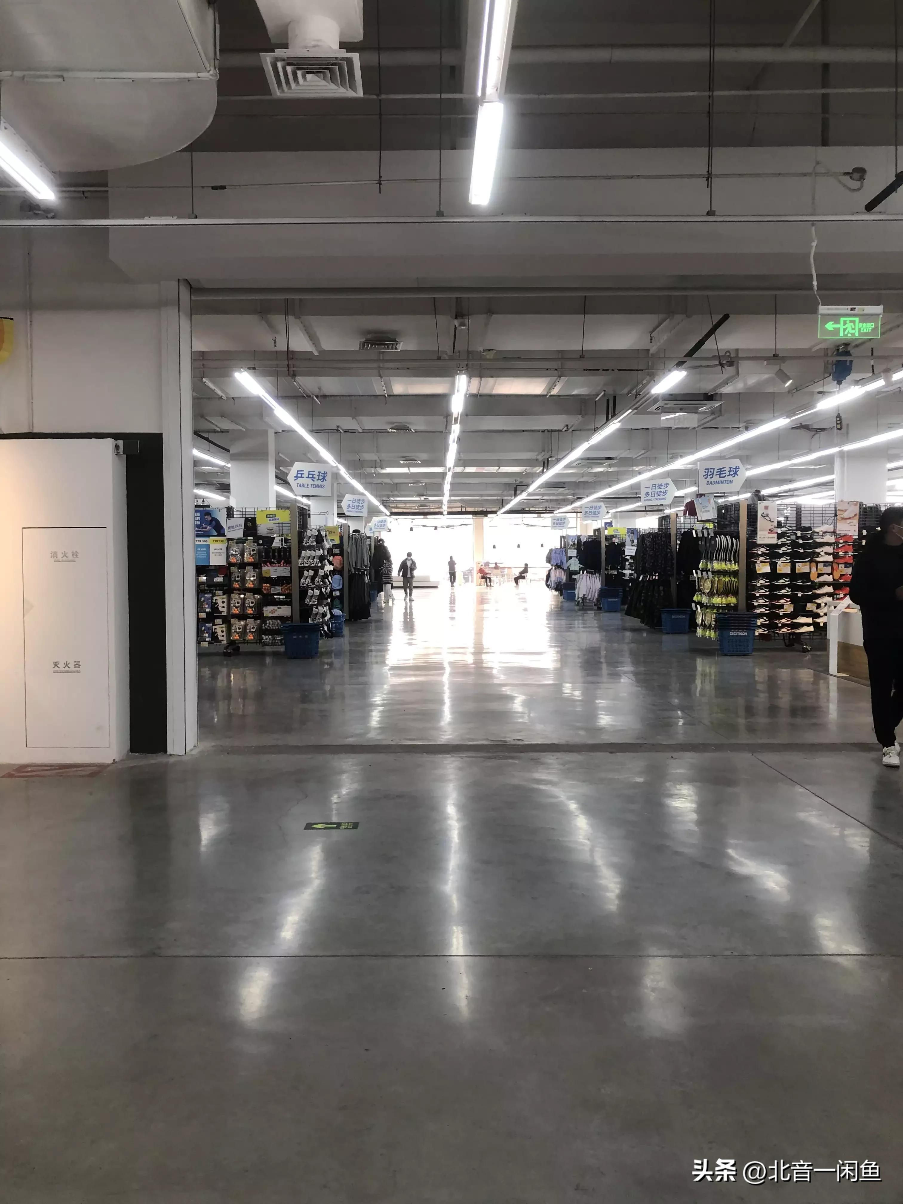 迪卡侬运动专业超市梅溪湖店,运动超市迪卡侬