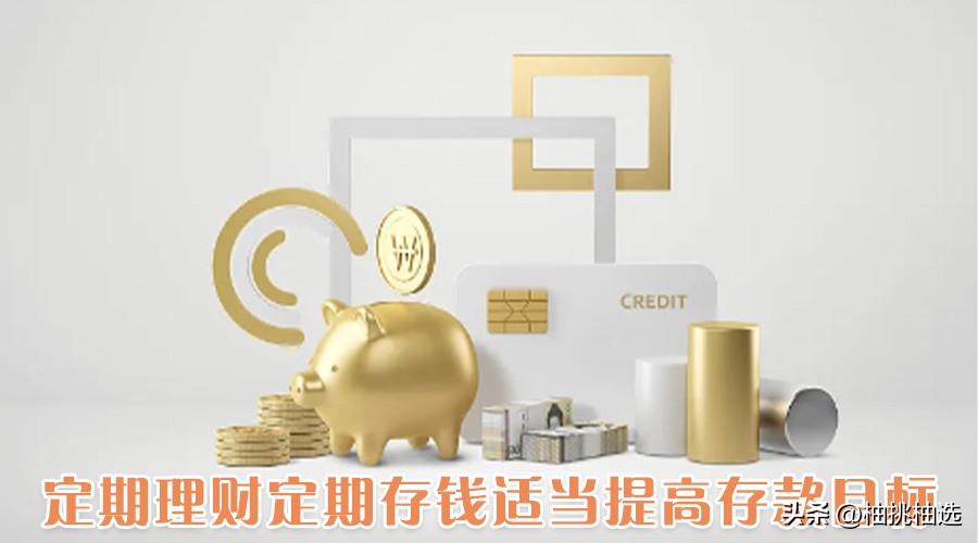 每月花费1000元极简生活,极简生活有多省钱