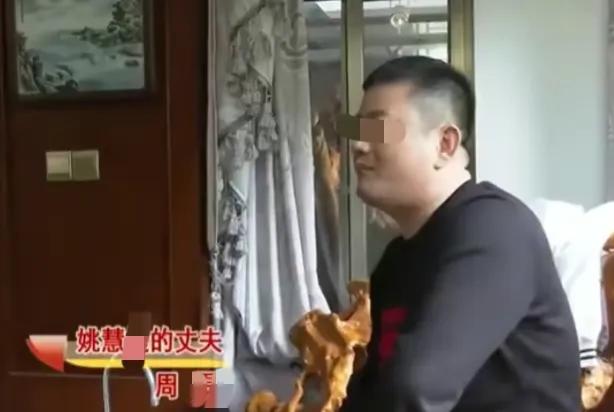 莆田医院的丈夫，给保姆8套房，妻子抗议，儿子：闭嘴，少管闲事