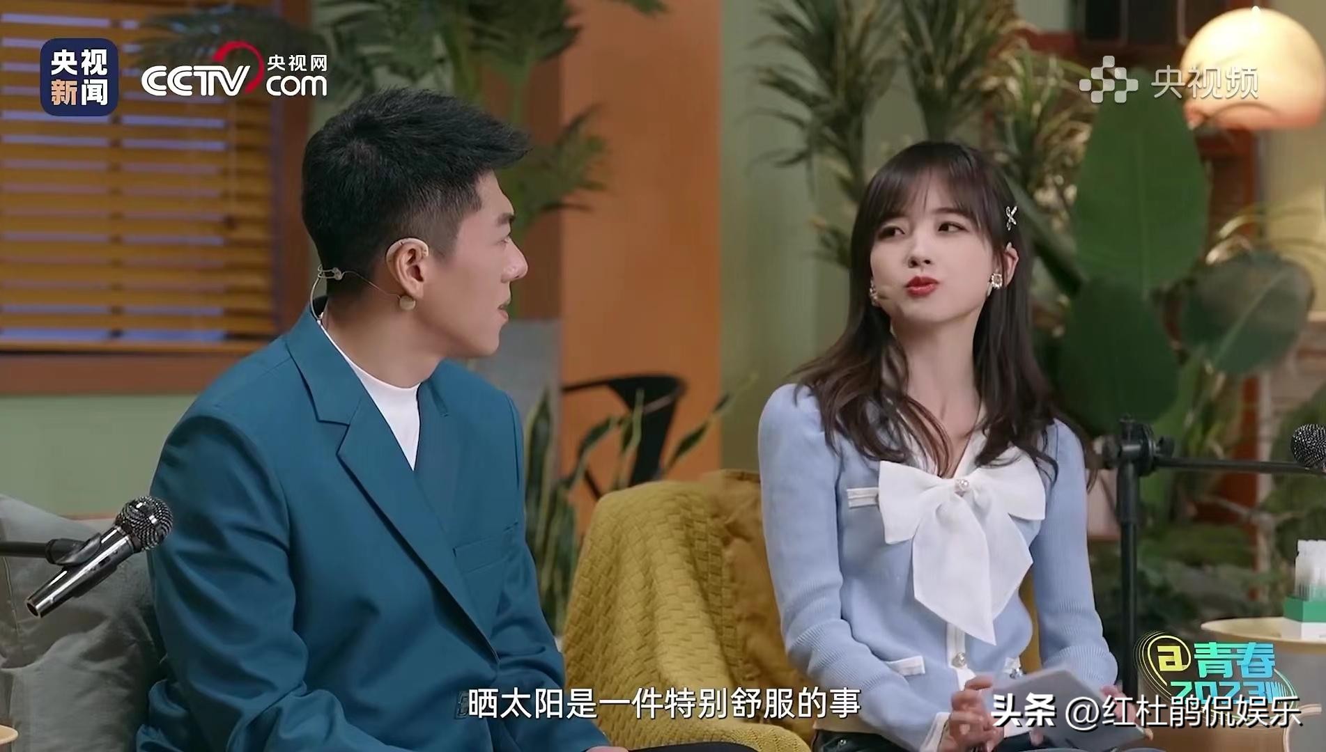 冯硕王冰冰,王冰冰冯硕