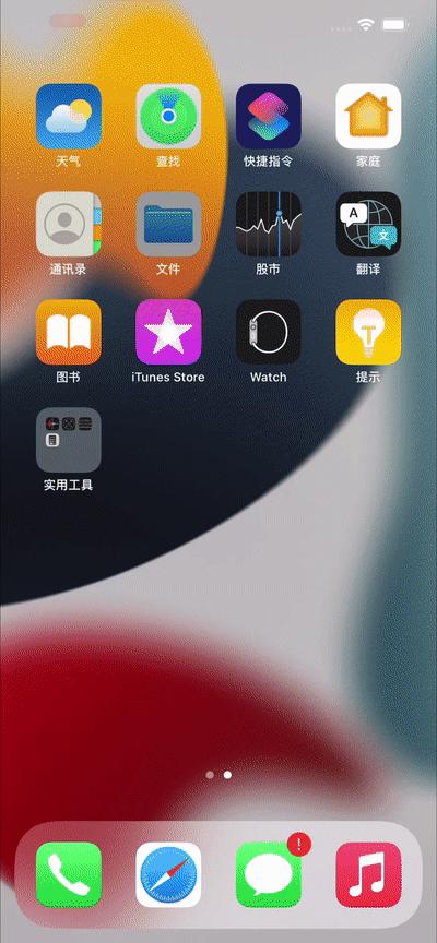 手机修图最快的方法是什么,手机有什么软件修图的功能