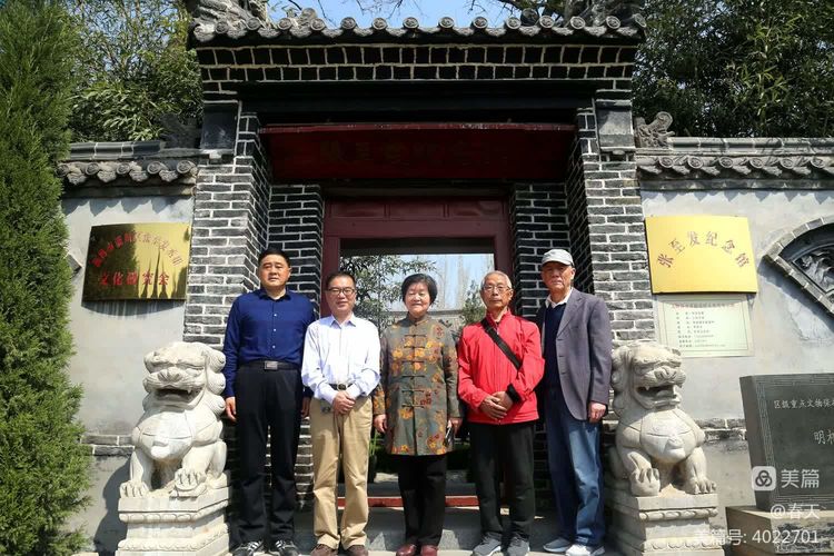 走进典范领略强村风采——淄川区诗词学会双杨镇采风