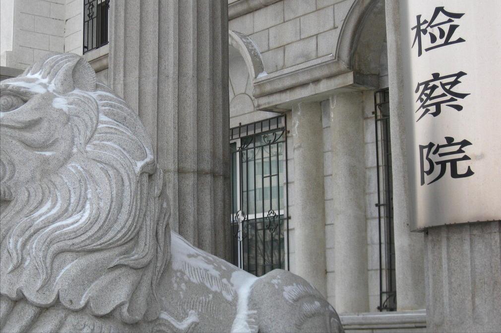 违法强拆公安不予立案怎么办,违法强拆公安不立案怎么办