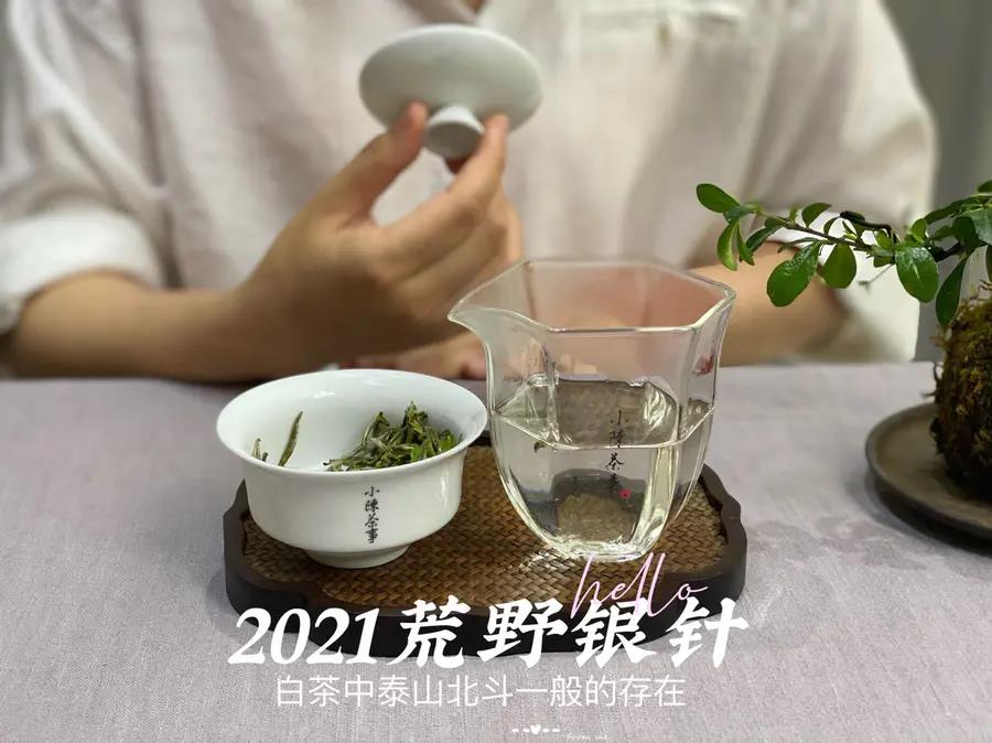 好几千买的白毫银针,怎么冲泡才不浪费?老茶客:5个细节很重要