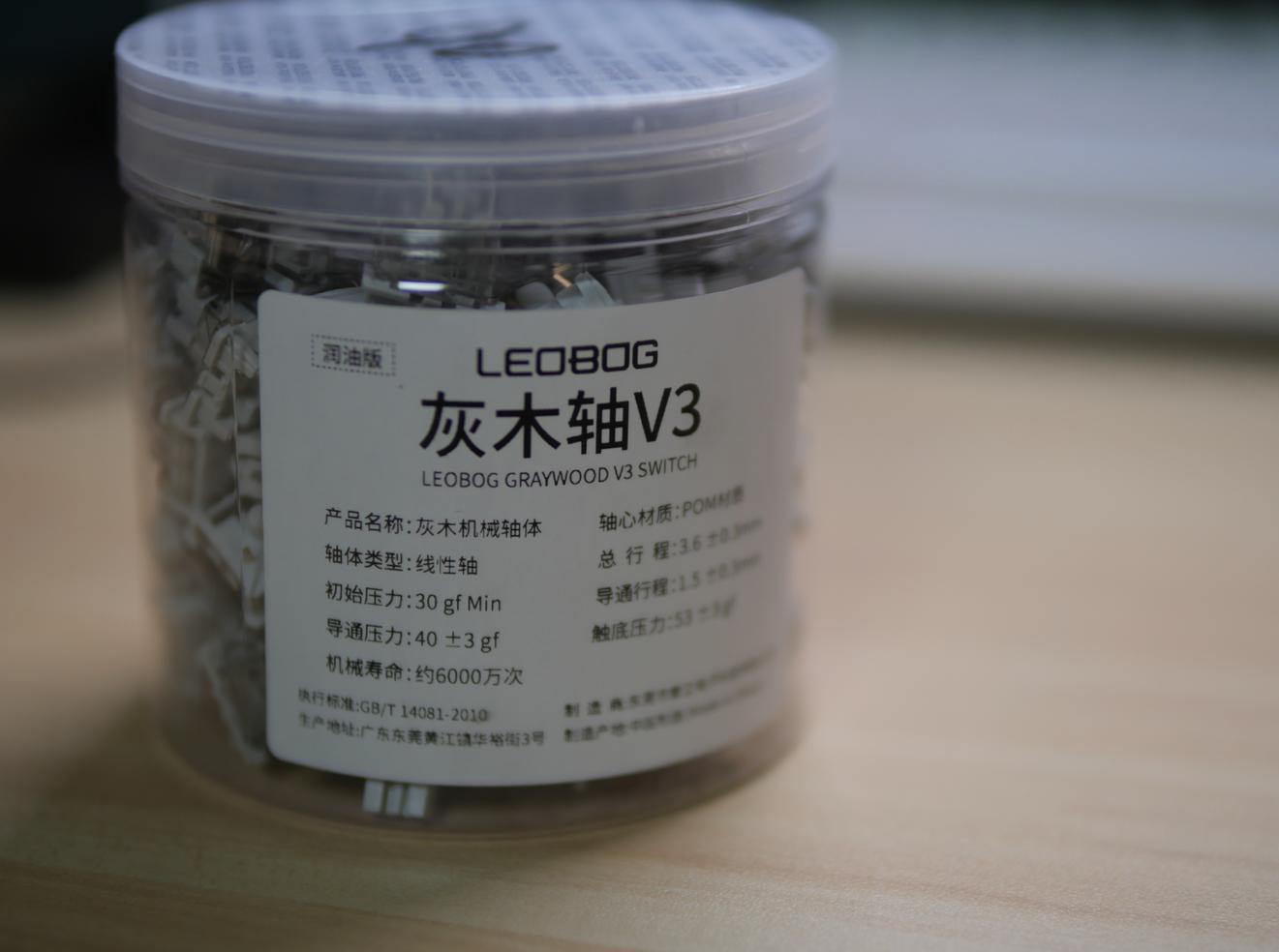 观纬测评联想,机械键盘国产轴和cherry轴的区别