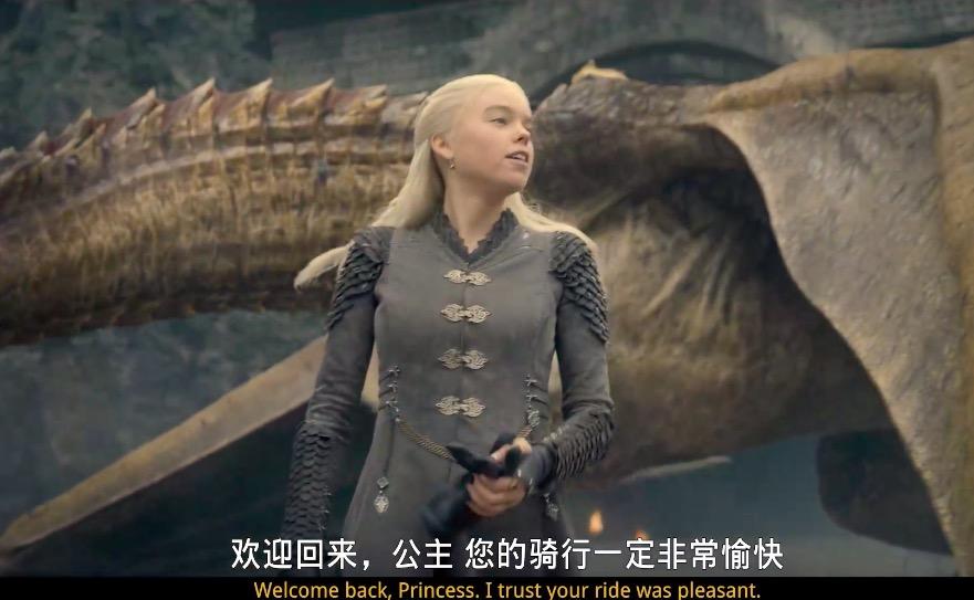 《龙之家族》:大尺度神剧回归,希望不烂尾