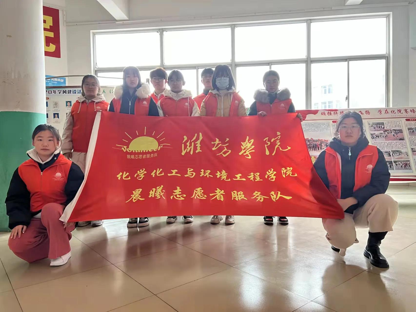 运动点燃青春体育唱响未来,体育助力乡村焕发别样活力