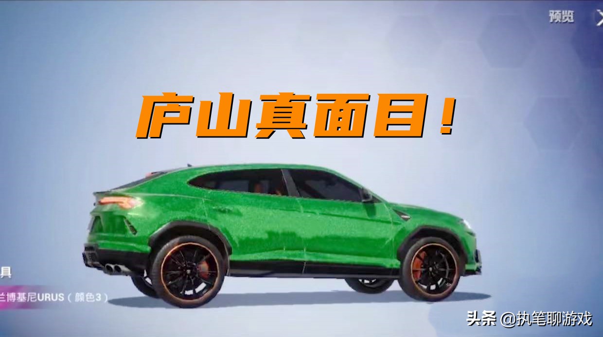 吃鸡兰博早期照片,吃鸡兰博以前的视频