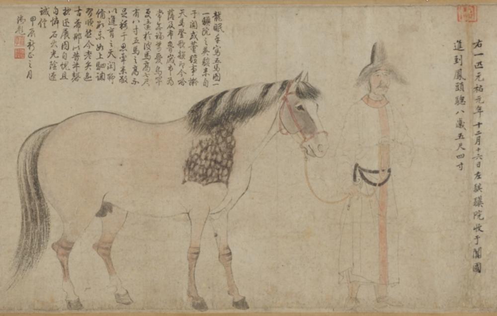 东京国立博物馆藏100幅宋画,高清日本国立博物馆藏100幅宋画