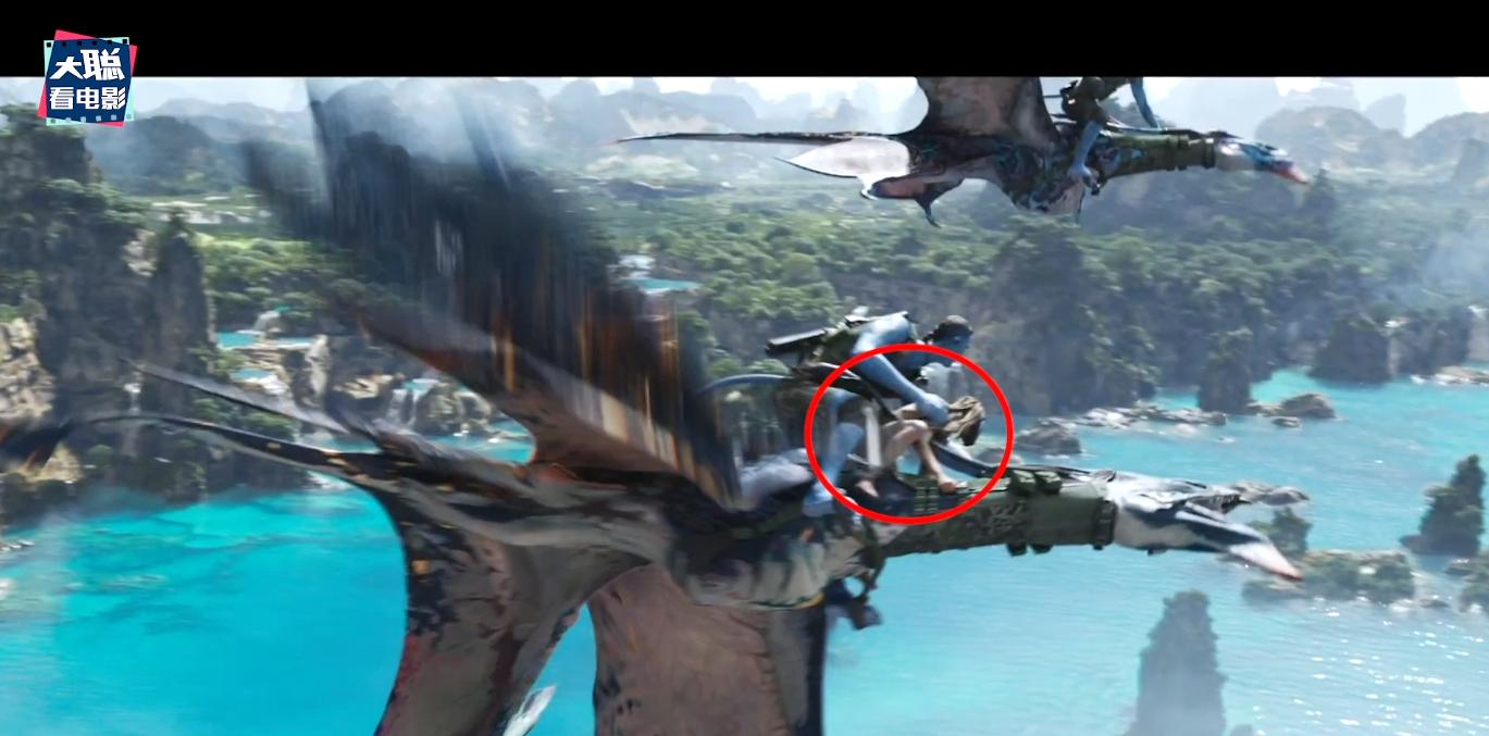 阿凡达二里面的老二,阿凡达2全过程讲解