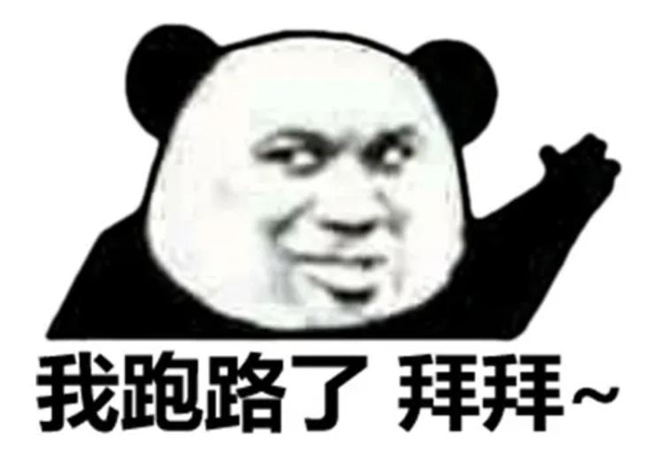 *局骗**！Web3.0割韭菜，比币圈更狠…