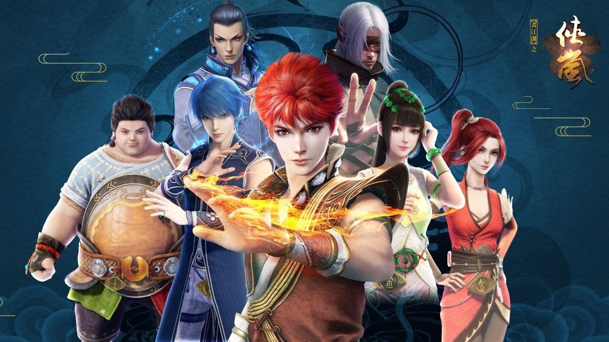 国漫制作公司实力排行,国漫动画制作公司